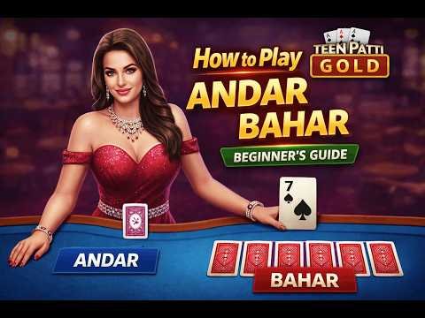 Ander Bahar on IC7 Game